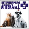 Ветеринарные аптеки в Моршанске